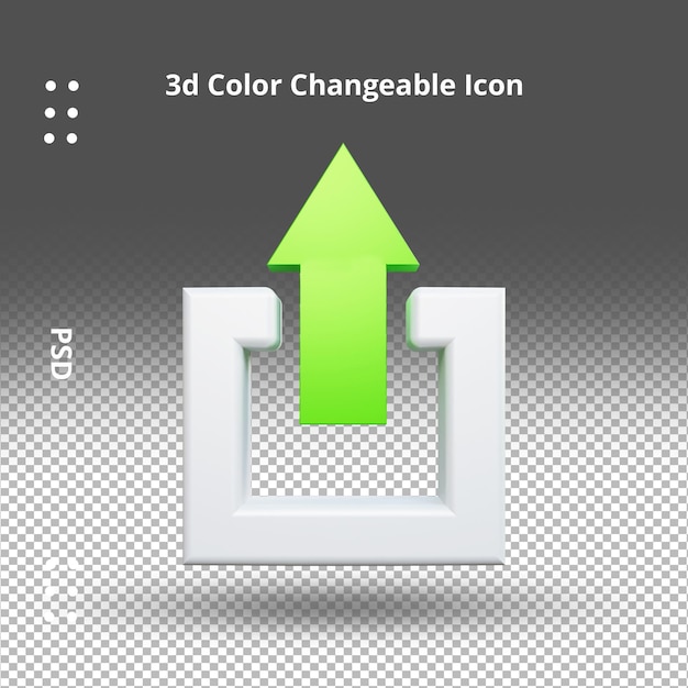 今すぐアップロードボタンUIアイコン3D