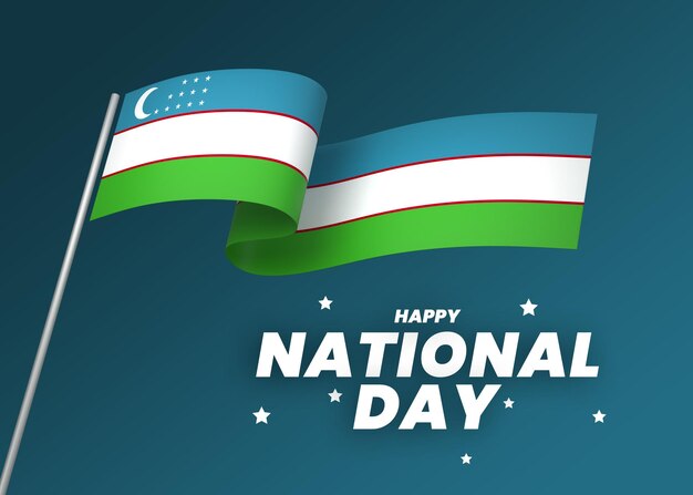 PSD Флаг узбекистана элемент дизайна национальный день независимости баннер лента psd