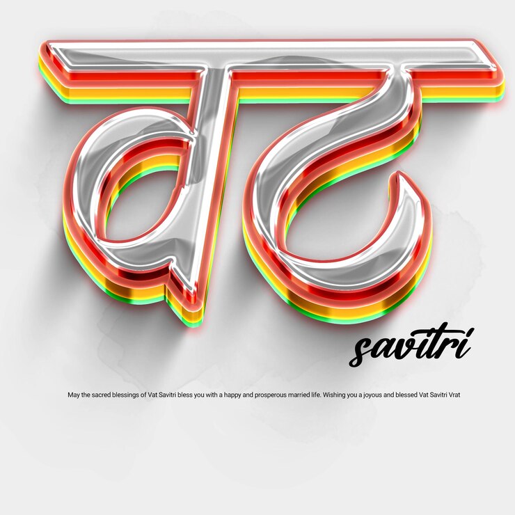 PSD vat savitri a festival of blessings and devotion