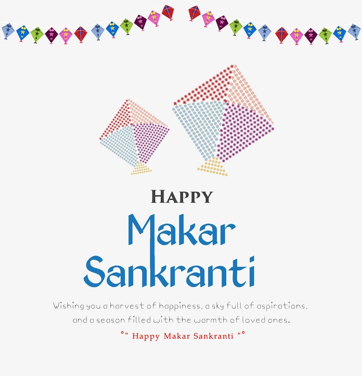 PSD vector happy makar sankranti kite with wishes massage vector