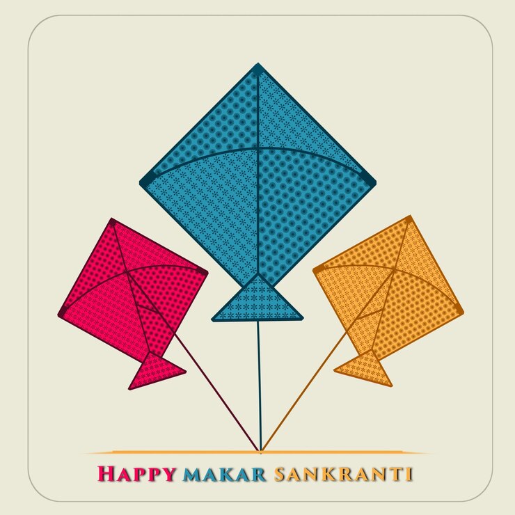 PSD vector happy makar sankranti three kites background vector