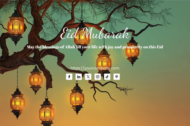 PSD vector islamic greeting eid mubarak card of glowing lanterns hanging from tree branches