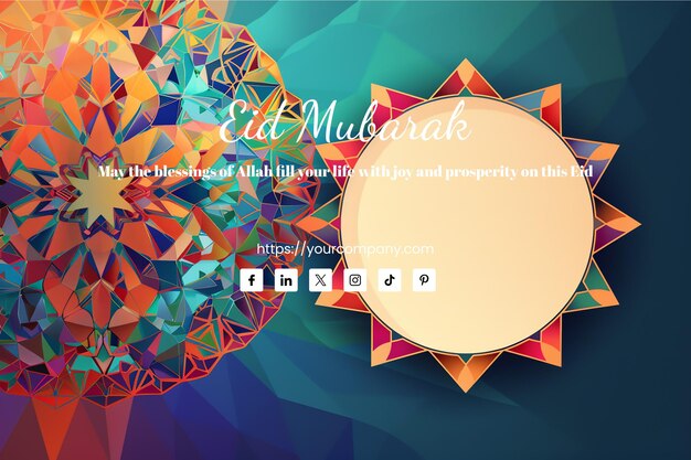 PSD 터 이슬람 인사 이드 무바라크 카드 생생한 색상의 기하학적 패턴