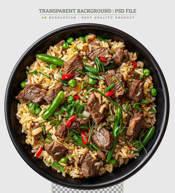 PSD Вегетарианский сечуанский рис - индокитайская кухня