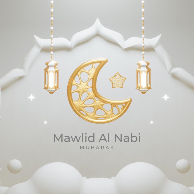 Verjaardag van de profeet Mohammed mawlid al Nabi achtergrond ontwerpsjabloon