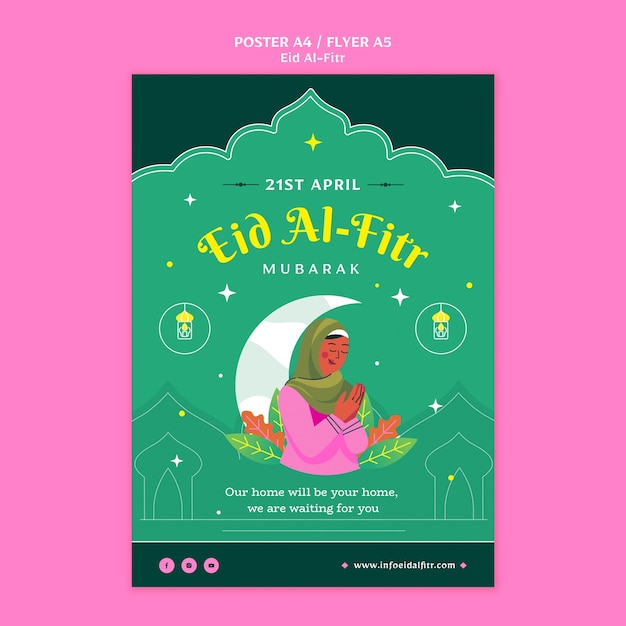 イスラムのイード アル フィトルのお祝いの垂直ポスター テンプレート