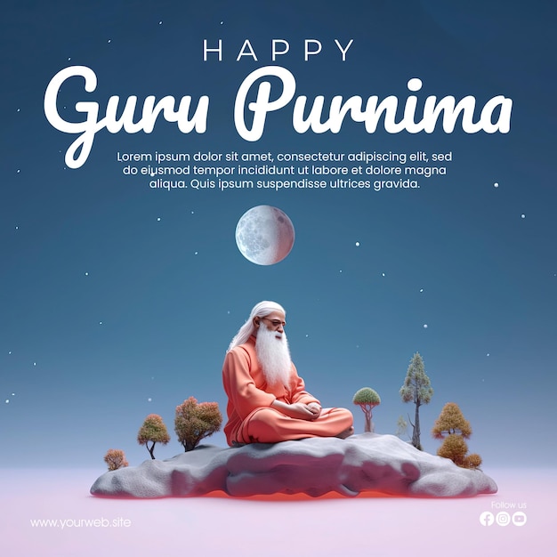 Modello di poster verticale per guru purnima