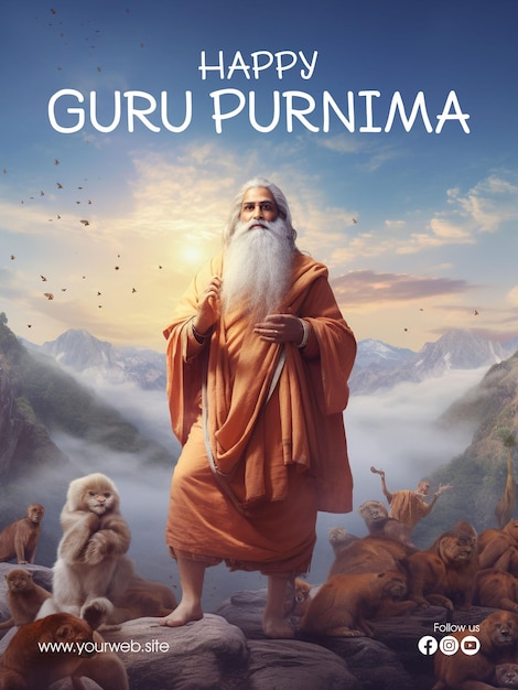 PSD modello di poster verticale per guru purnima