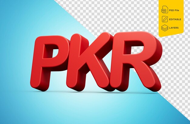 パキスタン・ルピー (PKR) 3Dイラスト