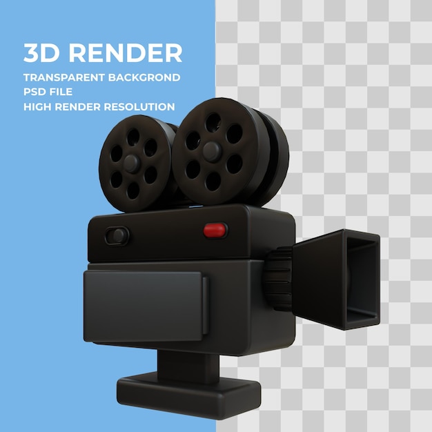 PSD video camera