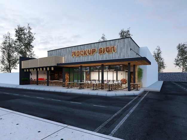 和の美を感じる店舗建物の看板の眺め