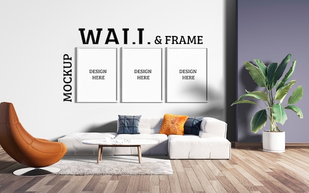 Wall and frame mockup - современная гостиная