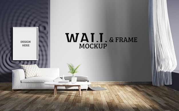 PSD wall and frame mockup - в гостиной впечатляющая волнистая стена