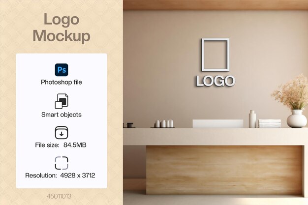 PSD 壁のロゴのモックアップ