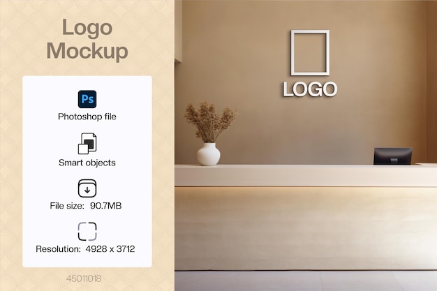 PSD 壁のロゴのモックアップ