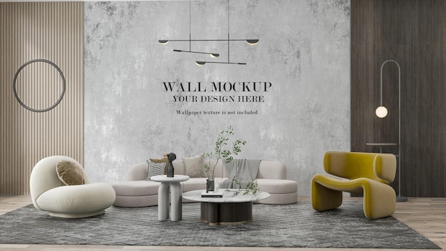 Wall mockup behind contemporary furniture