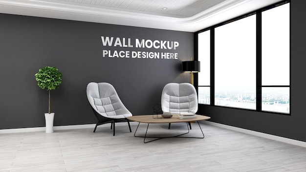 Wall mockup in the living room or office lobby waiting room with minimalist concept