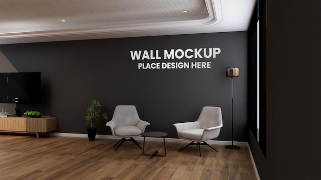 wall mockup in the living room or office lobby waiting room with minimalist concept