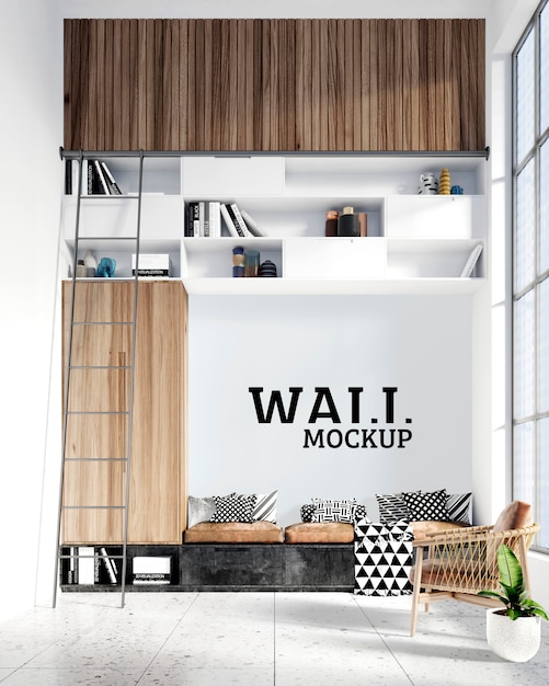 Wall mockup - reading space with a modern style