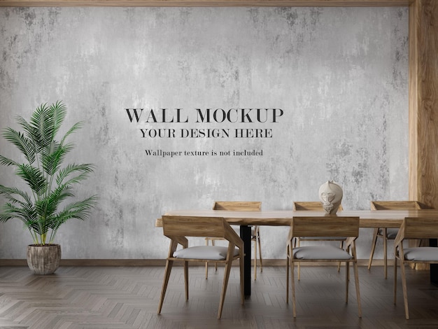 wall mockup with wooden furniture in interior