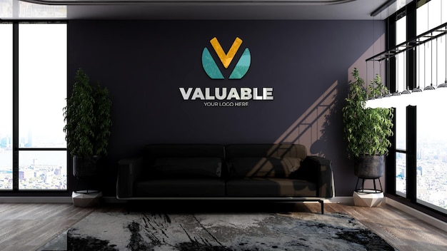 wall sign logo mockup in the minimalist living room