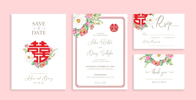 PSD watercolor flower red double happiness wedding invitation