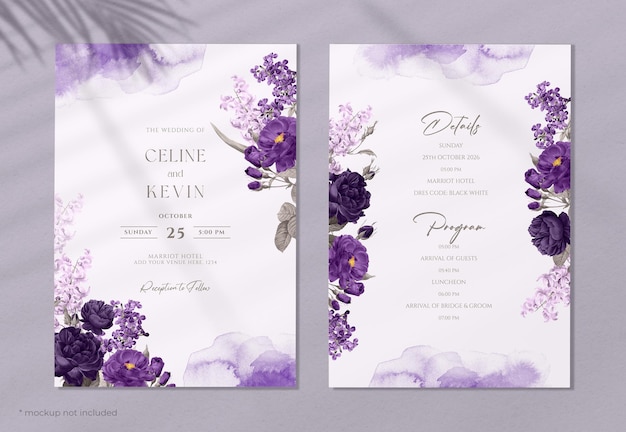 PSD ロマンチックな紫色の花の水彩画の結婚式の招待状