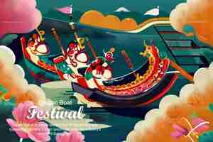 PSD waterway spectacle dragon boat festival psd design