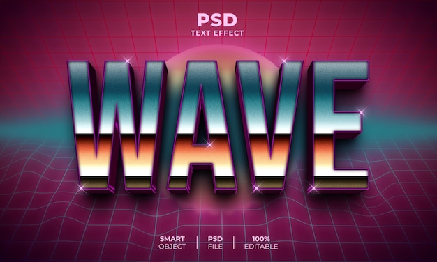 Wave 3D editable text effect