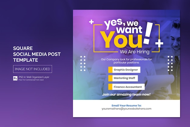 求人スクエアバナーまたはソーシャルメディア投稿テンプレートを採用しています