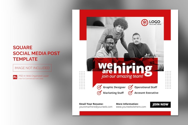 we are hiring job vacancy square banner or social media post template