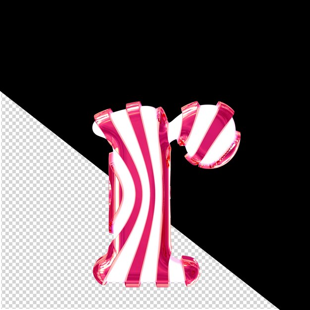 색 3D 기호와 분홍색 은 줄무 문자 r