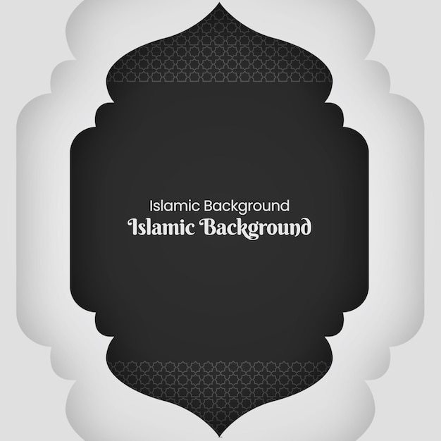 PSD white and black simple islamic background design illustration for eid al fitr mubarak 2023 arabic