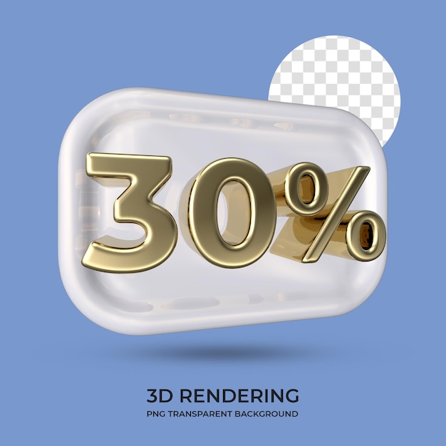 30% 3D 렌더링 투명 배경이 있는 흰색 상자
