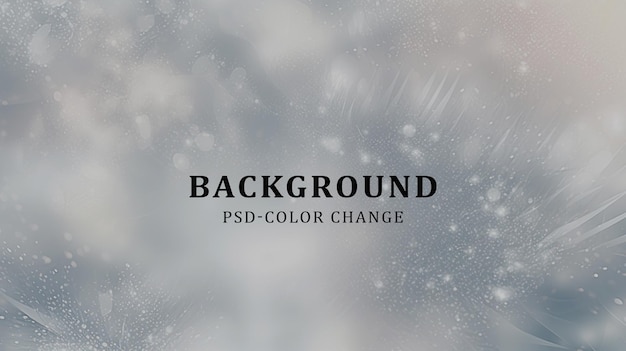 PSD white flat beautiful starry sky light and shadow effect background