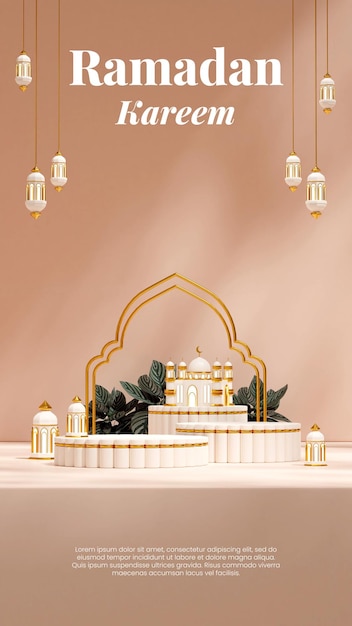 Подиум из белого золота в портретном фонаре и мечети рамадан карим, шаблон макета 3d визуализации