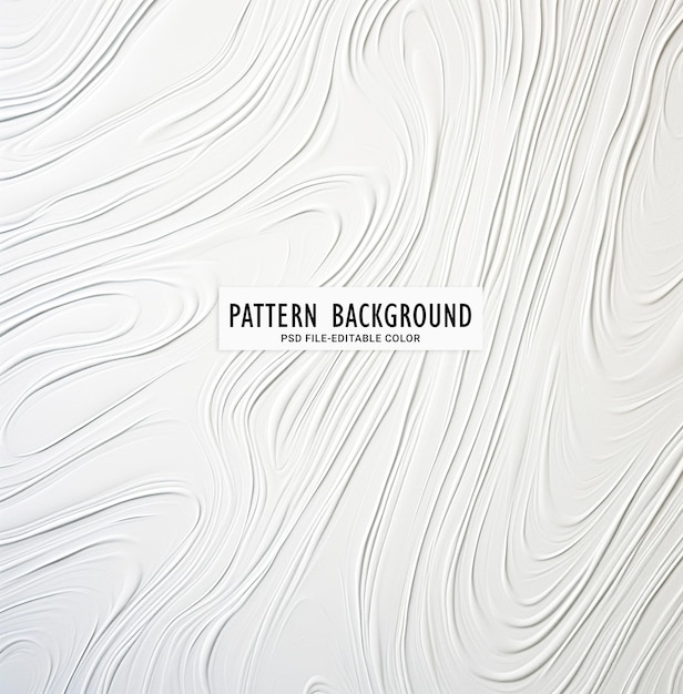 PSD white paper texture background and textured on white pattern