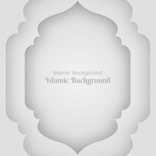 white simple modern islamic background design illustration for eid al fitr mubarak empty background