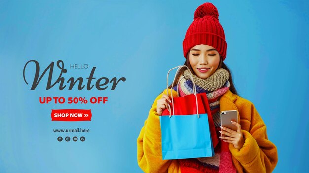 Зимняя ликвидация от AliExpress