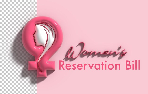 PSD womens reservation bill 3d lettering transparent psd font design