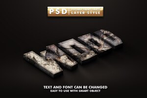 溢价PSD PSD木头3 d现实的文本效果