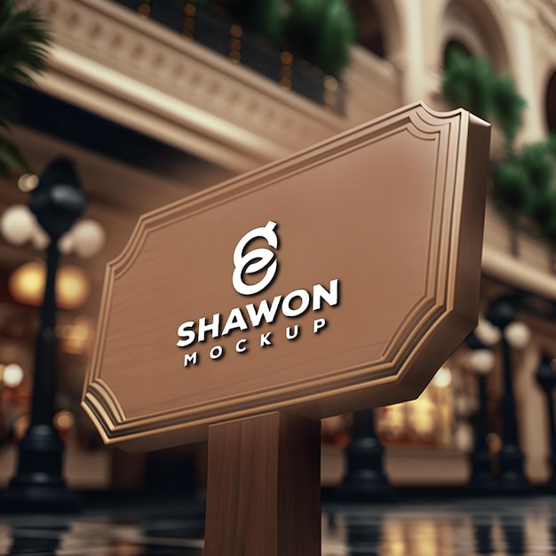 Wooden billboard logo mockup