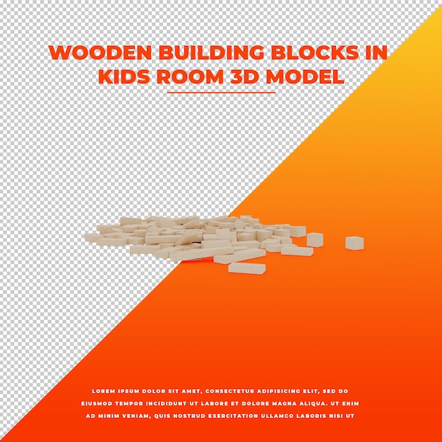 Деревянные строительные блоки в детской комнате