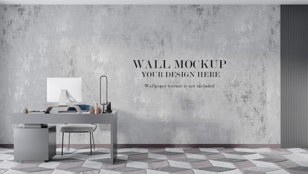 PSD workspace wall mockup design