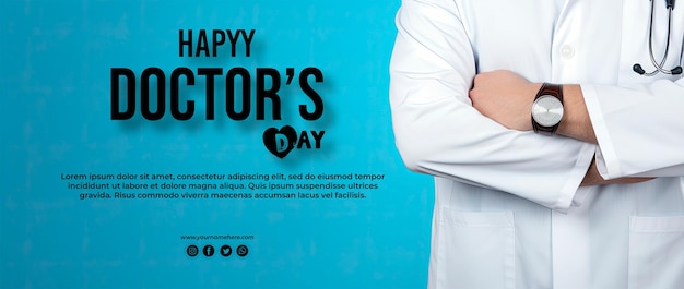 PSD world doctors day background doctor standing with crossed arms in side photo