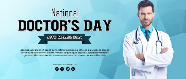 PSD world doctors day background doctor standing with crossed arms in side photo