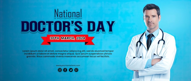 PSD world doctors day background doctor standing with crossed arms in side photo