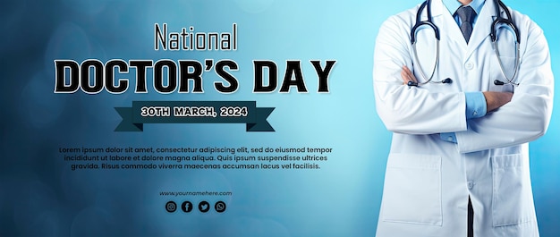 PSD world doctors day background doctor standing with crossed arms in side photo