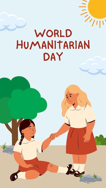 世界人道主義の日 デザイン