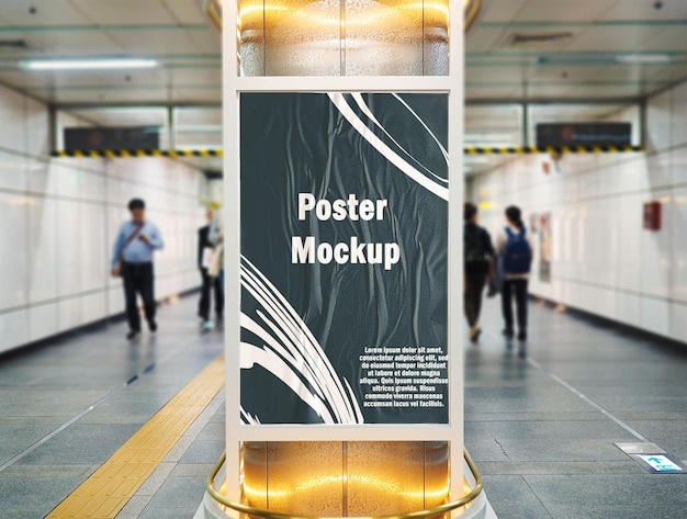 wrinkle paper poster mockup on the subway